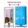 Portable Clothes Dryer with Warm Air Fan