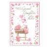 Gifts & Souvenirs – Greeting Cards