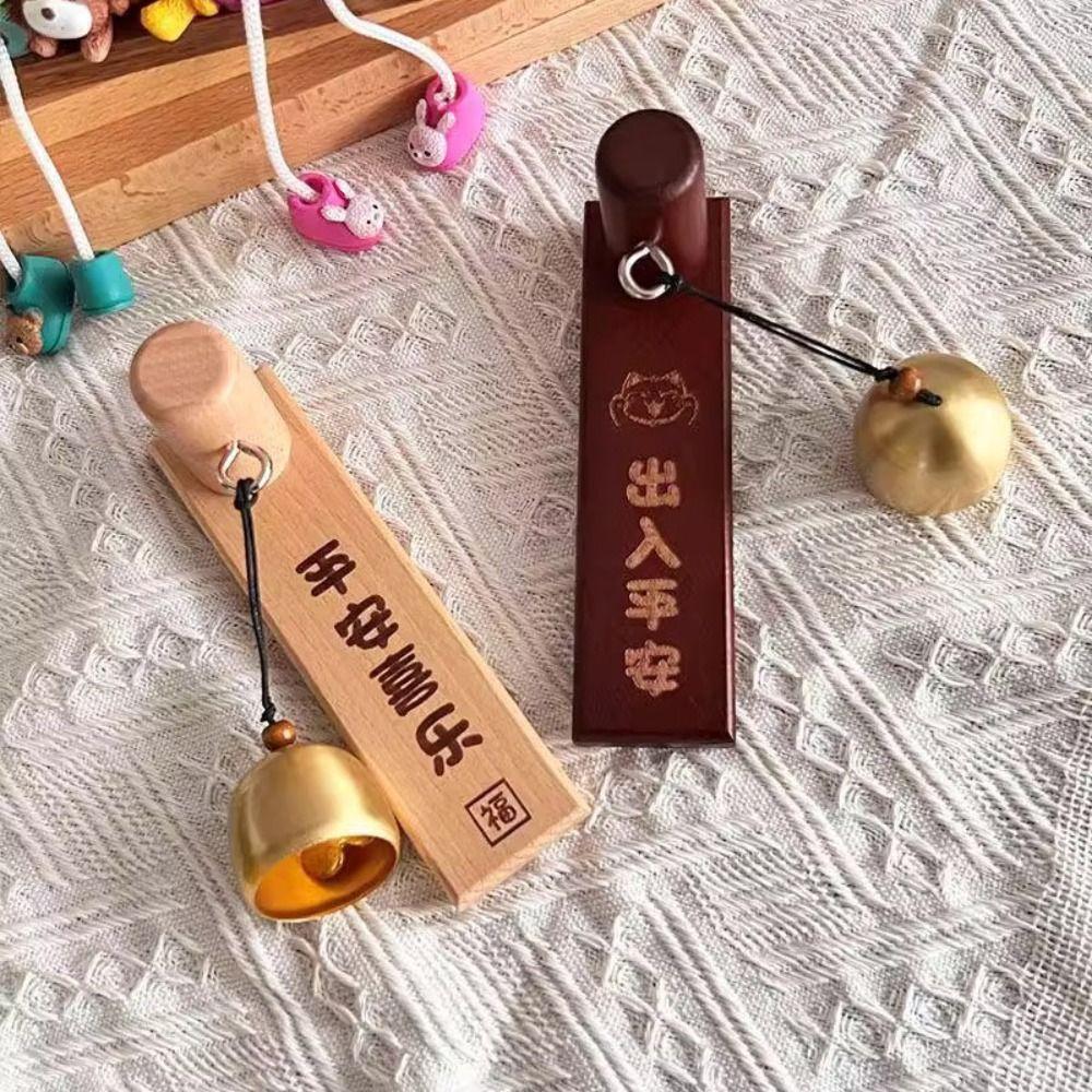 Strong Adhesive Shopkeepers Bell Wooden Wind Chime Elegant Door Bell  for Business Garden