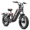 Eahora Juliet II Black/White 1500W Motor Power 52V60AH Battery 20 * 4.0-inch Tire Ximano 7-speed Color Instrument Hydraulic Brake Electric Bicycle