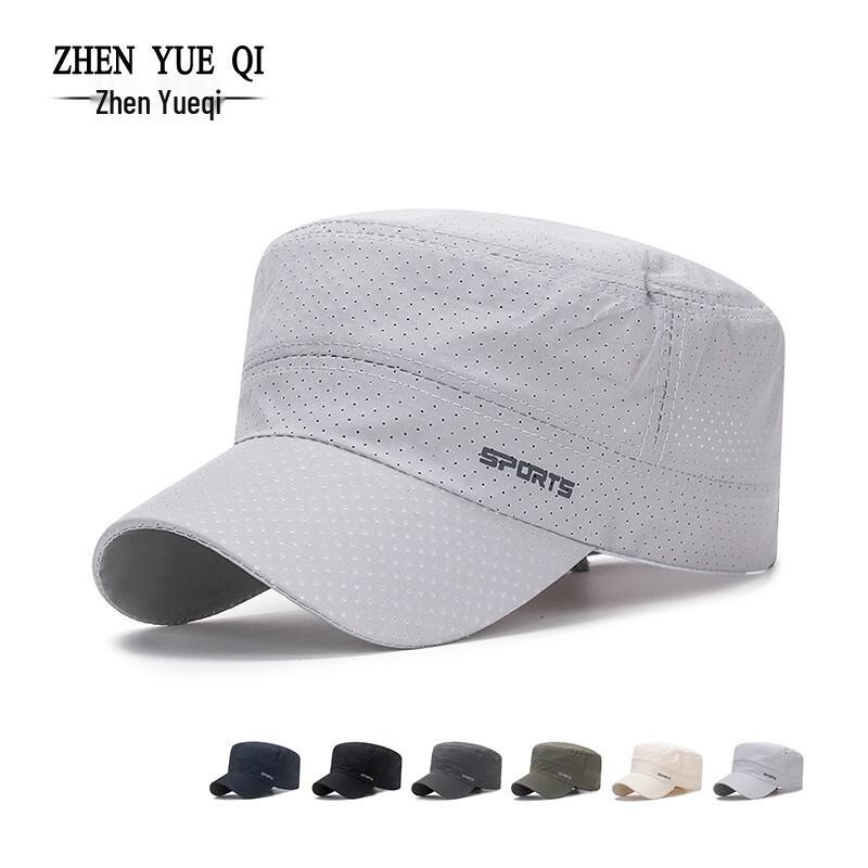 Men s Breathable Outdoor Sun Protection Flat Top Hat One Size