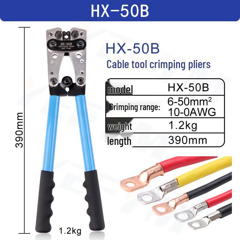 Cable Lug Crimping Tool