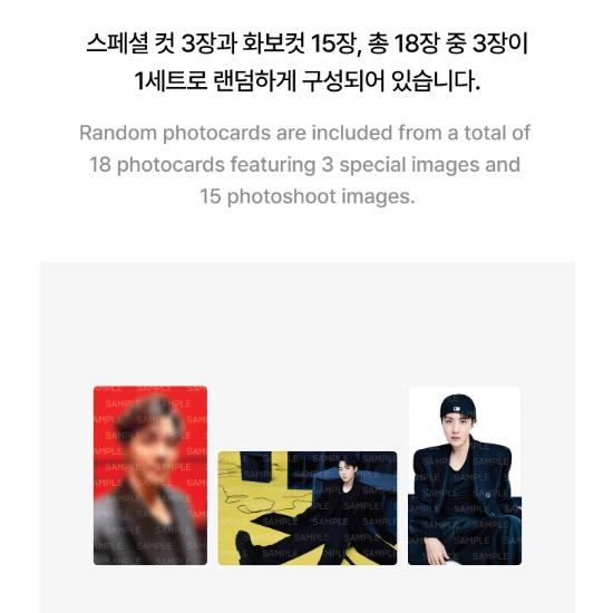 2η προπαραγγελία j-hope Tour HOPE ON THE STAGE Σετ μίνι φωτογραφικών καρτών
