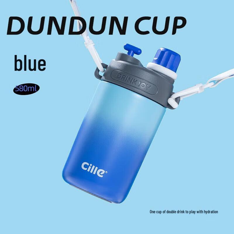 Xinuo Cute 316 Stainless Steel Straw Thermos Bottle for Girls