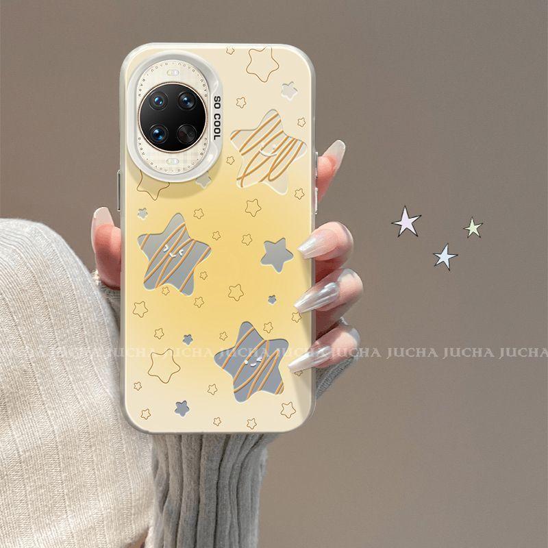 Suitable for Huawei Nova Mobile Phone Case Simple with Bracket HUAWEInovapro Cute Yellow Star