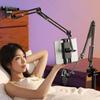 Universal Bed Tablet Stand 360° Rotating Tablet Phone Holder Desktop Phone Mount Stand  Home