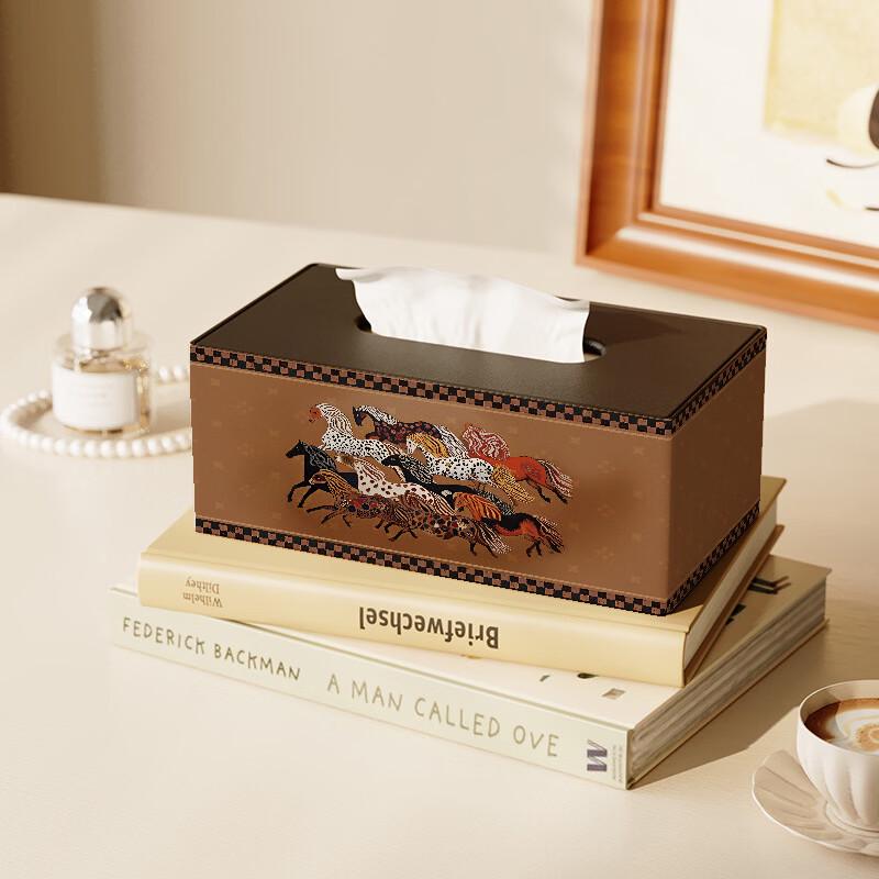 Handun Song Dynasty New Chinese Style Tissue Box & Storage