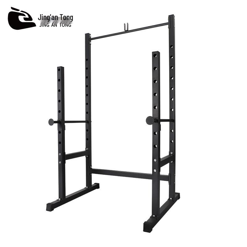 JinganTong Multi-functional Power Rack & Weight Bench Set