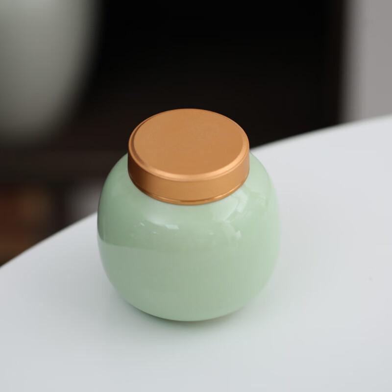 Small Ceramic Sealed Storage Jar (Set of 2)