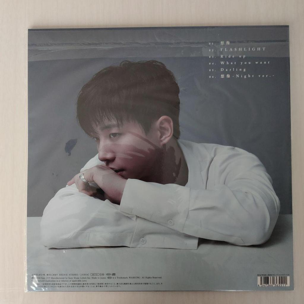 [USED] 2PM Junho “JUNHO THE BEST” “Imagination” LP Limited Edition
