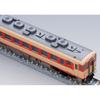 Tomytec Tomix N Gauge jNr Kiha 58 Series Tokiwa Set 98493 Model traiN Diesel Car