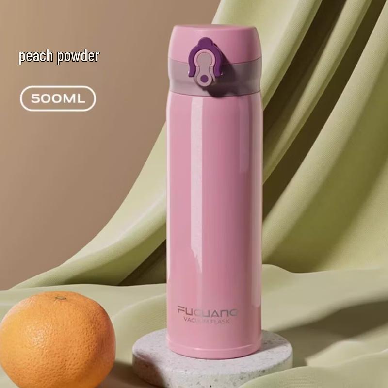FUGUANG Yixuan FGL-3705 316 Stainless Steel Insulated Travel Mug