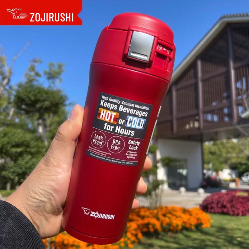 

Zojirushi Vacuum Insulated Thermos