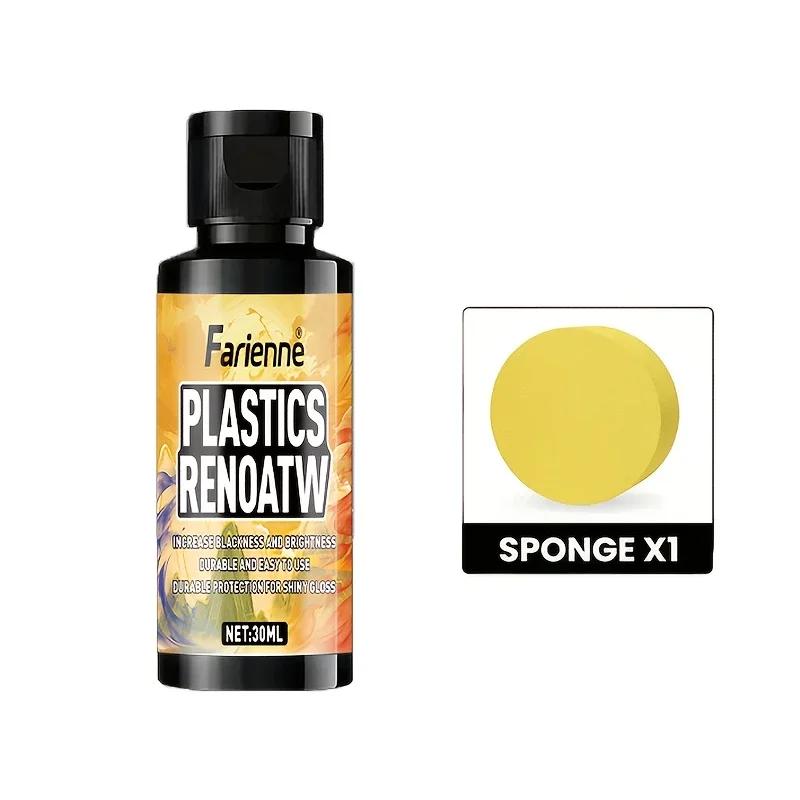 

Автомобильный воск для обновления пластика - Восстановитель глянца для черного пластика и приборной панели, Блеск для шин и Гель для ухода за сиденьями, Усиливает яркость черного жёлтый