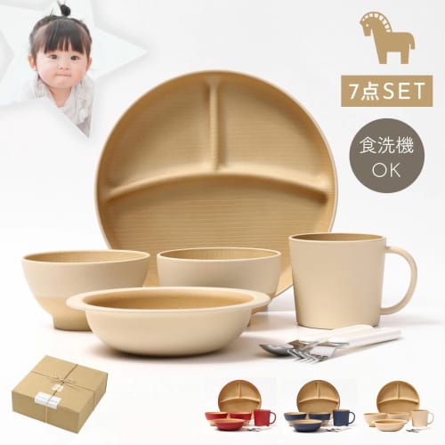 Cocochi's Living Goods Store Children's Dinnerware Set, Microwave and Dishwasher Safe, Made In Japan, 7-Piece Kids' Dinnerware Set, Baby Gift, First M