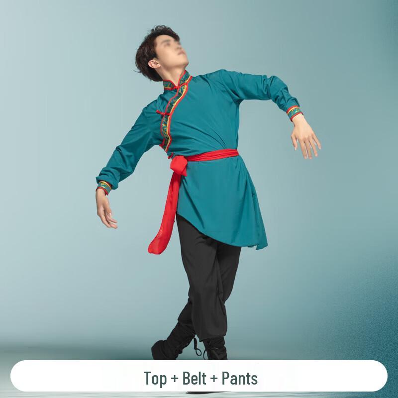 

Men s Ethnic Tibetan Dance Performance Costume XL