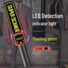 Dongmei High-Sensitivity Handheld Metal Detector (CN Version)