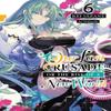 Unsere letzte Kreuzfahrt oder der Aufstieg einer neuen Welt Bd. 6 Light Novels von Kei Sazane Taschenbuch 9781975322083