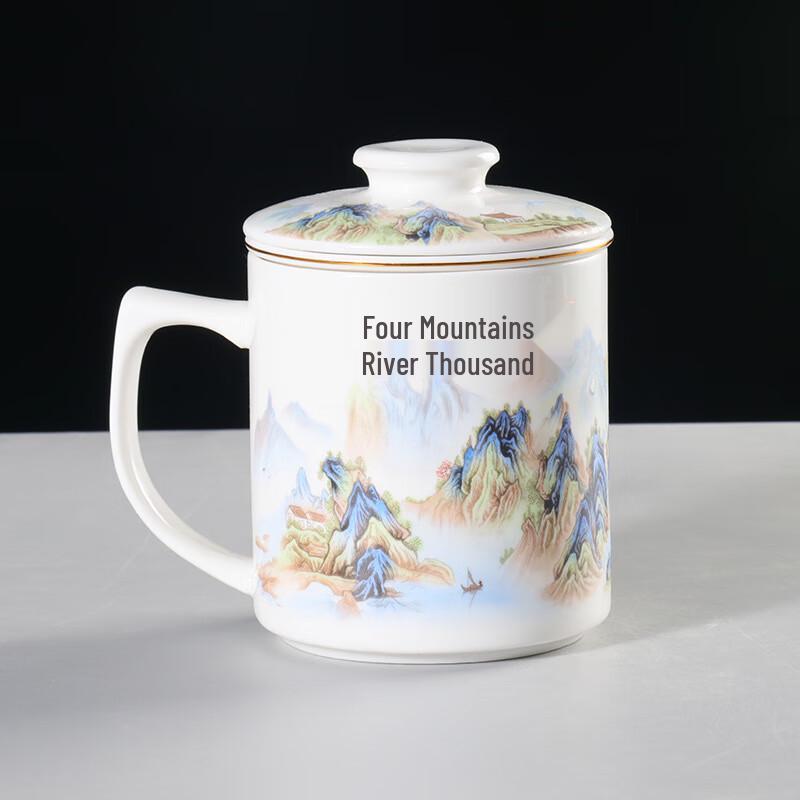 Shangqi Ceramic Tea Cup with Infuser and Lid