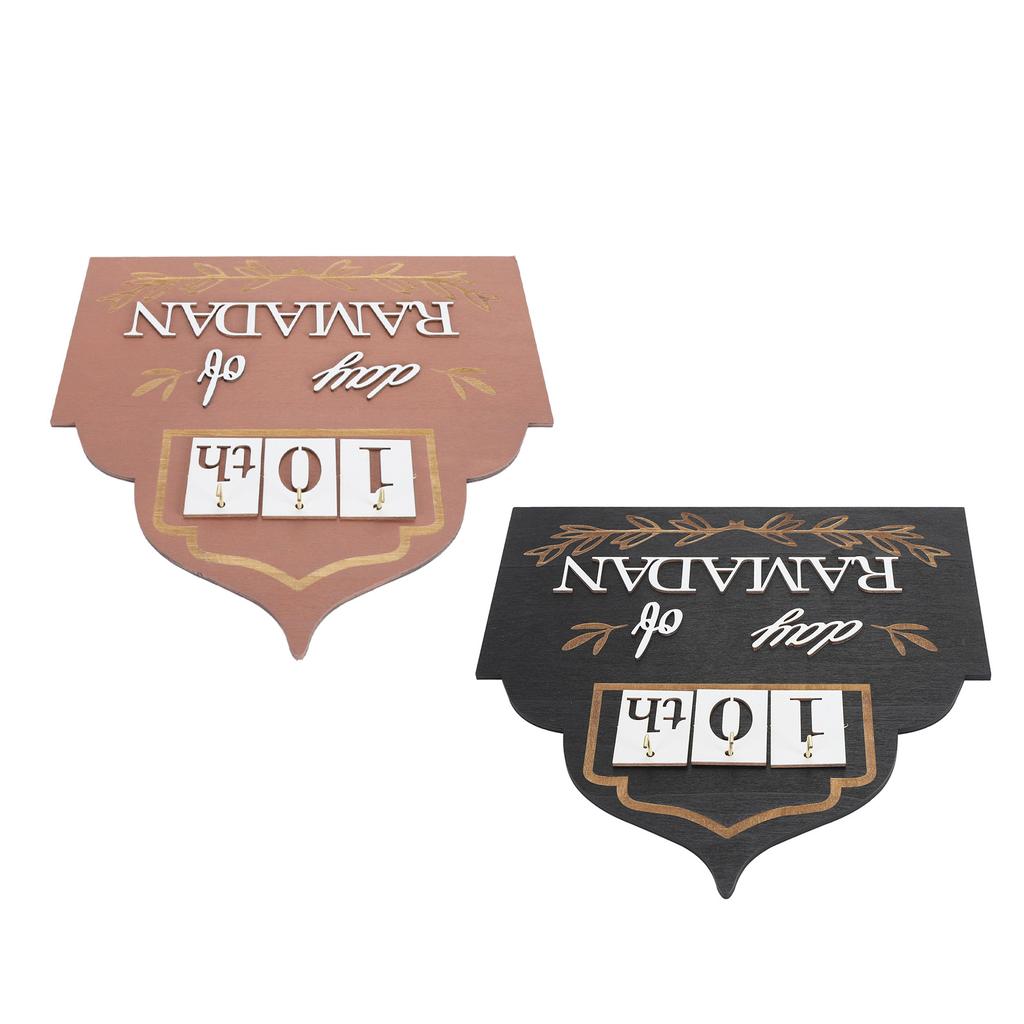 Eid Ramadan Mubarak Advent Calendar 2014  Wooden Ramadan Countdown Calendar Decoration for Home R