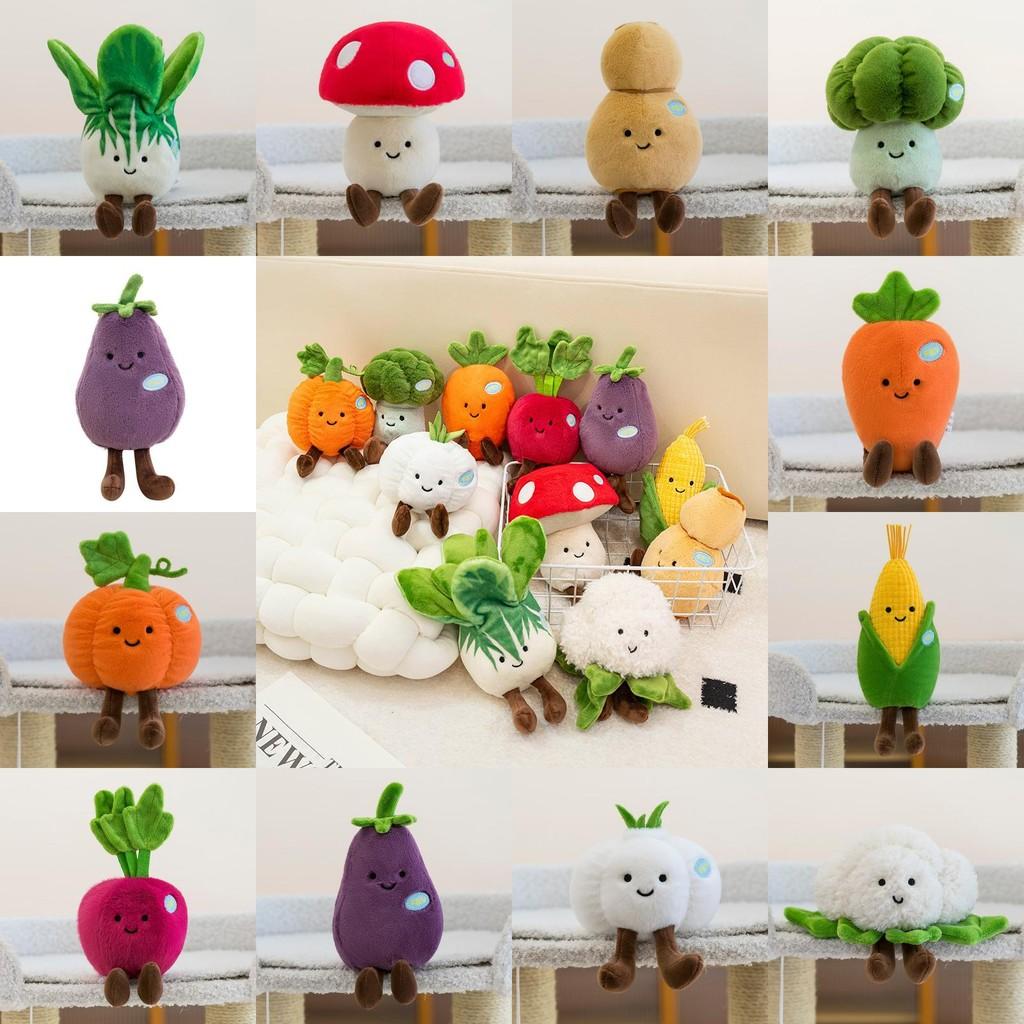 Plush Vegetable Collection Eggplant Mushroom Corn Garlic Gift For Kids