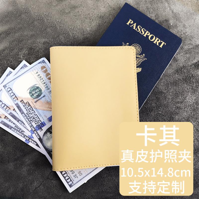 Set Multi-color Optional, Enterprise LOGO Genuine Leather Luggage Tag Passport Cover Bag