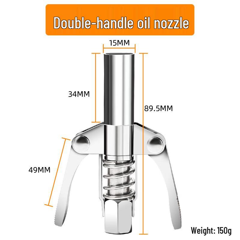 Self-Locking High-Pressure Grease Coupler