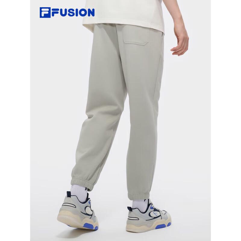 Fila FUSION Men's Tapered Casual Pants