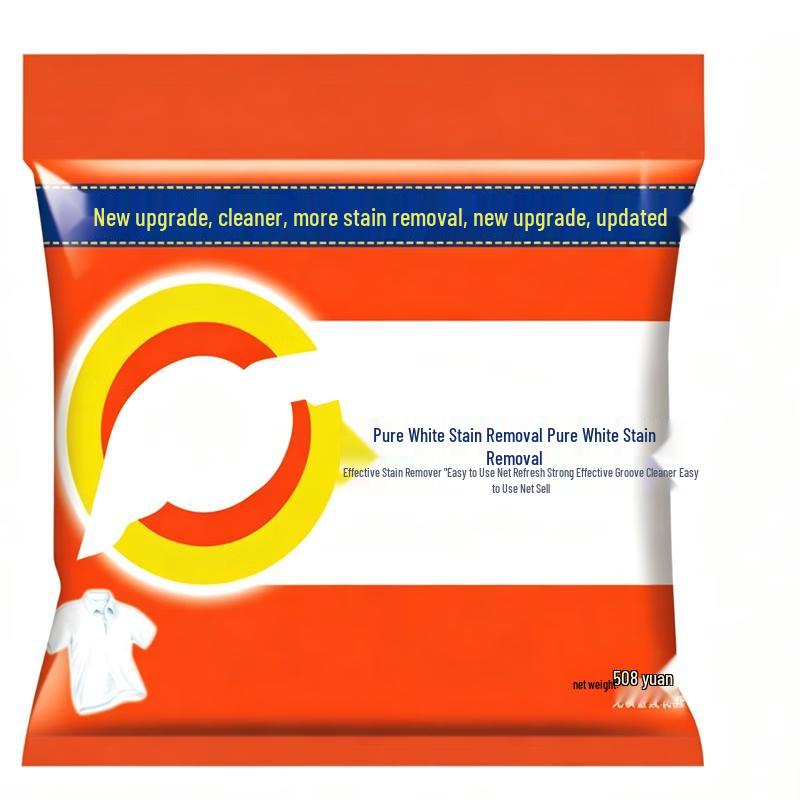 Ji Bing Swimming Pool Laundry Powder