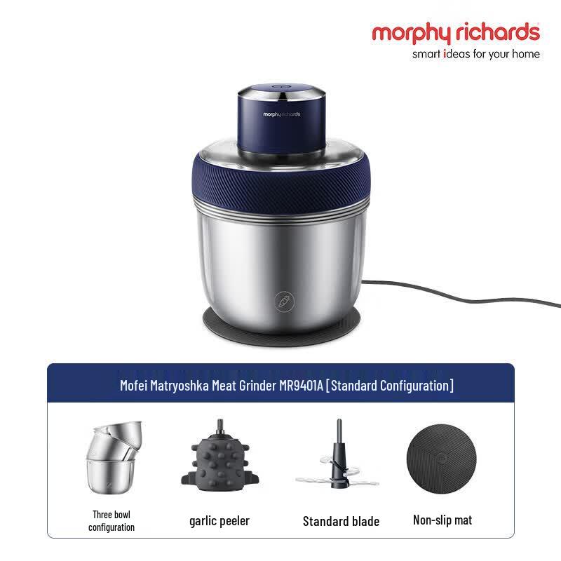 Morphyrichards Multifunction Electric Food Chopper & Grinder CN plug (adapter included)