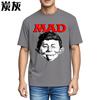 Teeshirt Breathable New Teeshirts Mad Magazine Character On Black Cotton Plus Size Tshirt Trendy Relaxed Fit Tshirt Casual
