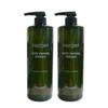 Biomed Family Cleansing Shampoo 1kg 2 Pcs