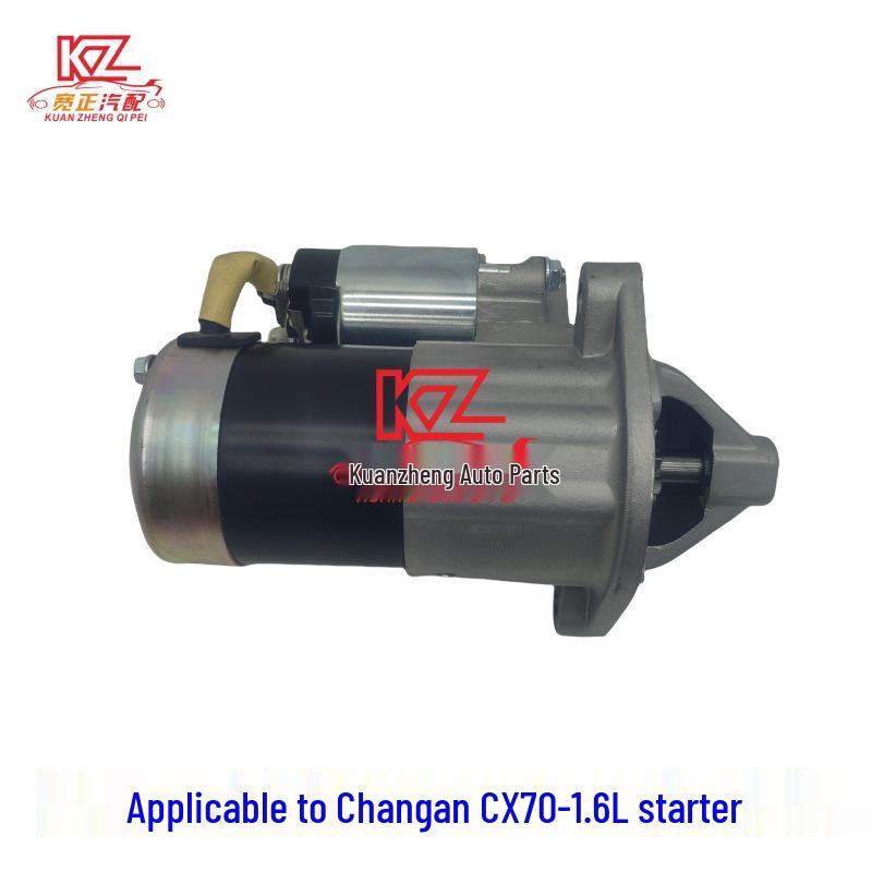 

Совместимость стартера Changan CX70 1.6L