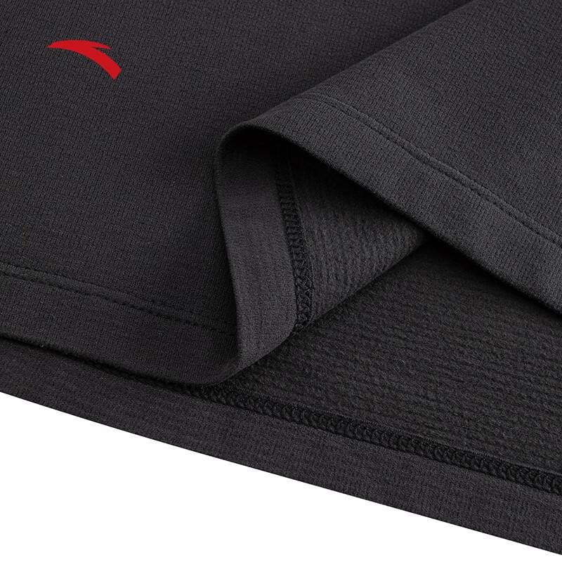 Anta Men's Quick-Dry Long Sleeve Athletic Tee