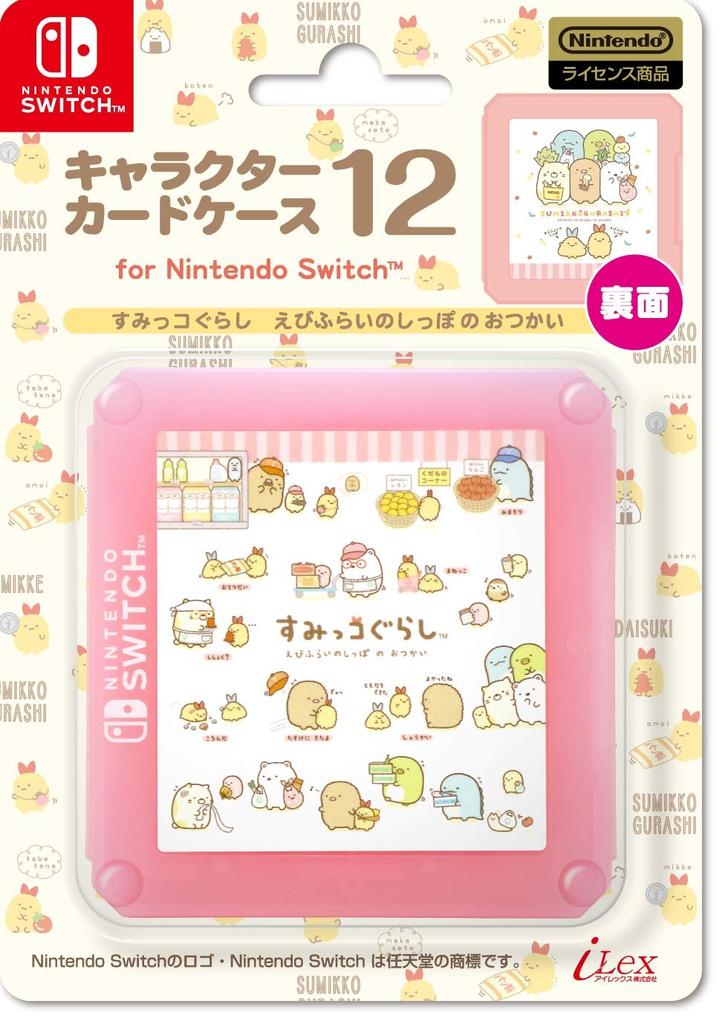 Licensed Character Card Case 12 for Nintendo Switch Gurashi Tail Switch [Nintendo Product] "Sumikko (Ebi Fry's Errand)" -