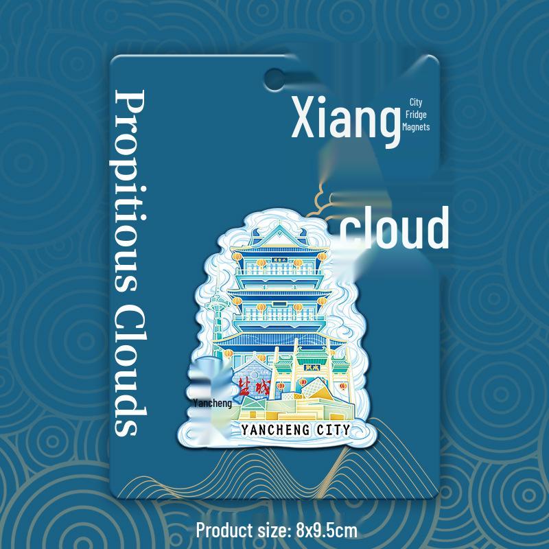 

Jiangsu Yancheng City Wooden Fridge Magnet - Chinese Local Attractions Souvenir Sticker