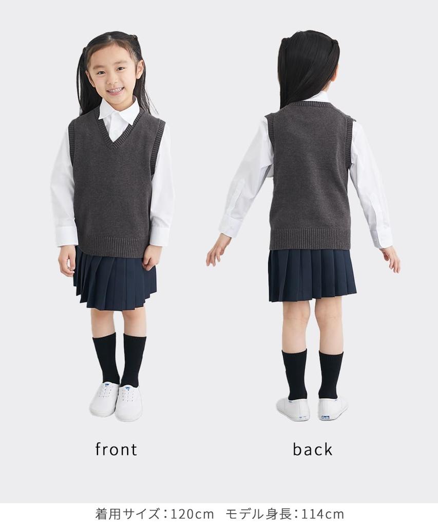 Nissen Junior School Knit Solid Fits Height 160cm Kids' Vest, Vest, 100% Cotton, Navy,