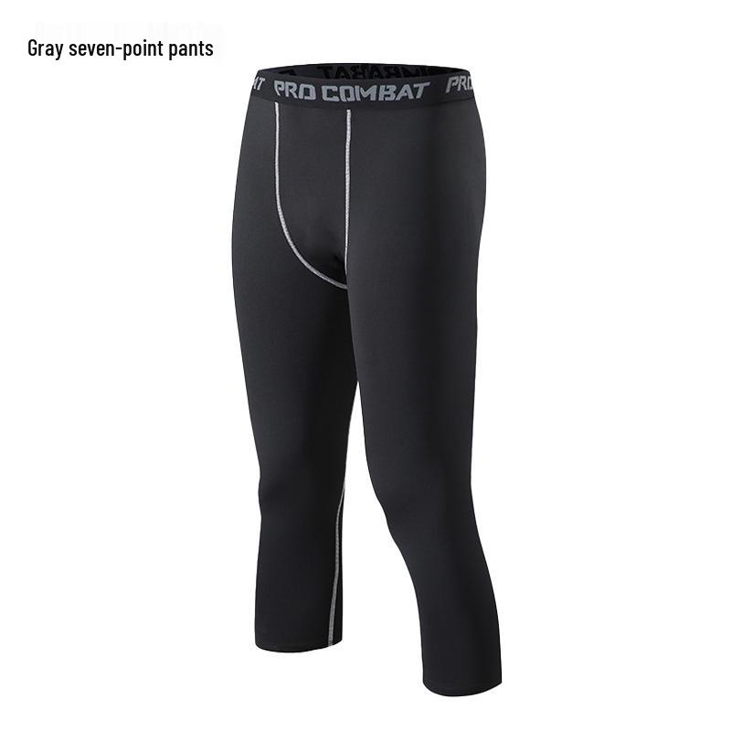 

Чоловічі компресійні тренувальні тайтси - Базовий шар для бігу, баскетболу та фітнесу X-Large