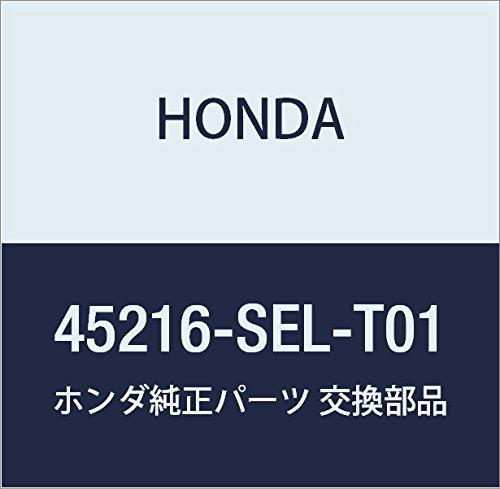 

HONDA Genuine Parts Piston Fit Aria Part Number 45216-SEL-T01