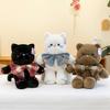 Big Bow Cake Cold Kitten Plush Toy Children Sleeping Pillow Girl Birthday Gift Home Decoration