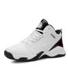 Professional Basketball Sneakers for Men Non Slip High-top Sneakers Wear-Resisting Basketball Boots Competition Training Shoes