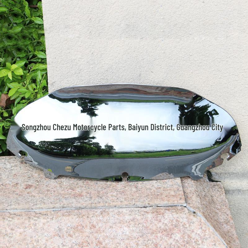 Harley Ultra Glide 14/17 Motorcycle 8.5" Windshield
