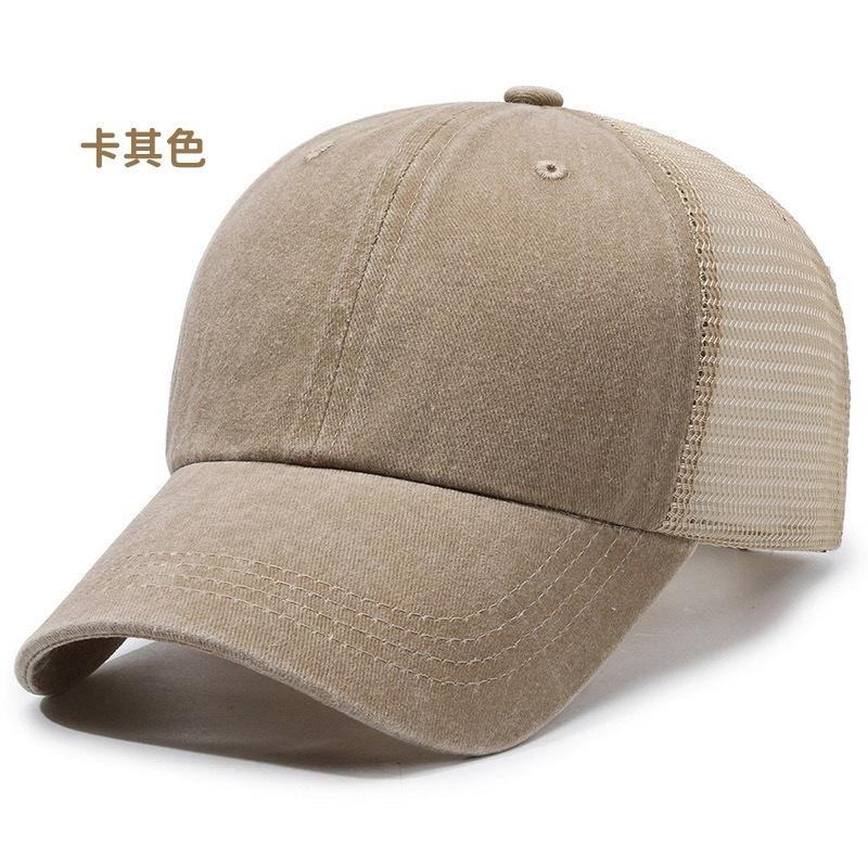 Vintage Adjustable Unisex Vintage Cap for Outdoor Hiking and Mountaineering