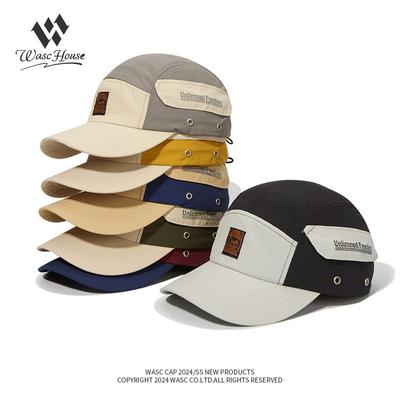 Quick-drying Baseball Cap Men's Thin Outdoor Sports Sun Hat Fully Sealed Color Matching Sunscreen Cap