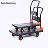 Fuduhuachuang Heavy-Duty Folding Silent Flatbed Hand Truck