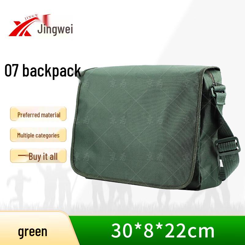 

Jingwei Camouflage Tactical Shoulder Bag