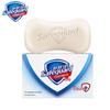 Safeguard Classic Pure White Antibacterial Soap