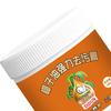 260g Stain Remover, Coconut Oil Cleaning Paste for Kitchen, Multi-Purpose Coconut Oil Cleaning & Polishing Paste, Burnt Food Remover