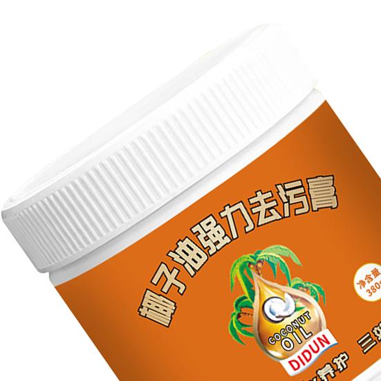 260g Stain Remover, Coconut Oil Cleaning Paste for Kitchen, Multi-Purpose Coconut Oil Cleaning & Polishing Paste, Burnt Food Remover