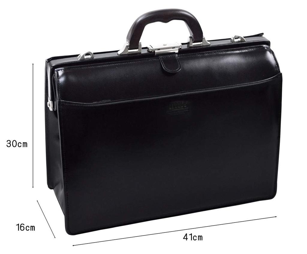 Dulles Bag Genuine Leather A4 Toyooka Bag Made In Japan Mouth Frame Business Bag 22304 Men's (08-Dark Brown)